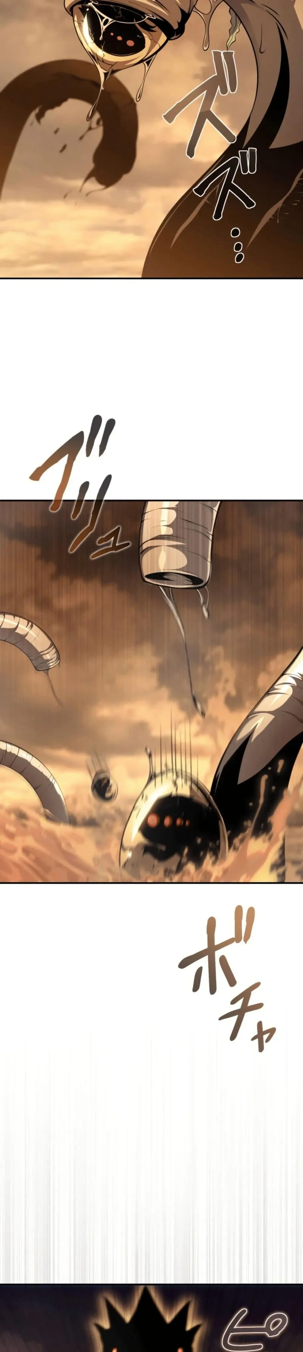 100 Million Years Later The Ultimate Weapon Return อาว_ธส_ดท_าย ต_นข_นมาไร_เท_ยมทานหล_งผ_านไป 100 ล_านป_ ตอนที่ ตอนที่ 3 รูปที่ 6