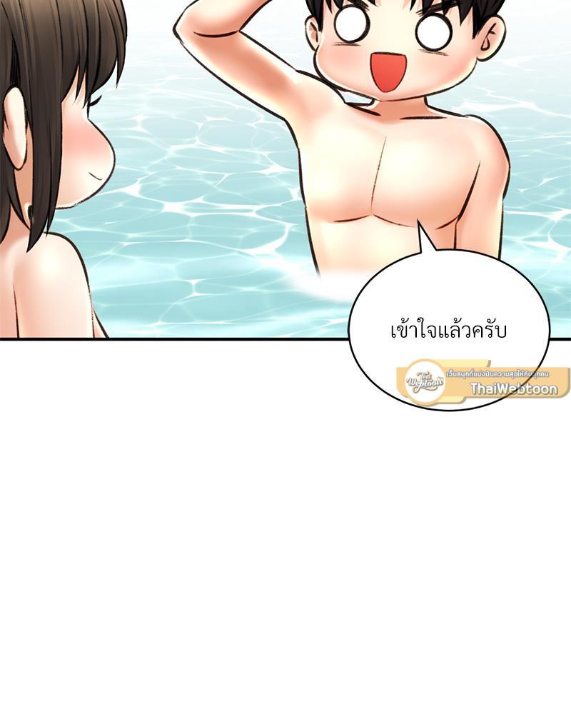 Doujin-Lc- อ่าน โดจิน มังฮวา เกาหลี ญี่ปุ่น จีน แปลไทย Herbal Love Story ตอนที่ 1 2 3 4 5 6 7 8 9 10 11 12 13 14 ฟรี ไม่มีโฆษณา อ่าน โดจิน Manhwa เกาหลี ญี่ปุ่น จีน เรามีครบ คัดมาให้เน้นๆ โดจิน 18+ รับประกันความฟินโดย  Doujin Lc