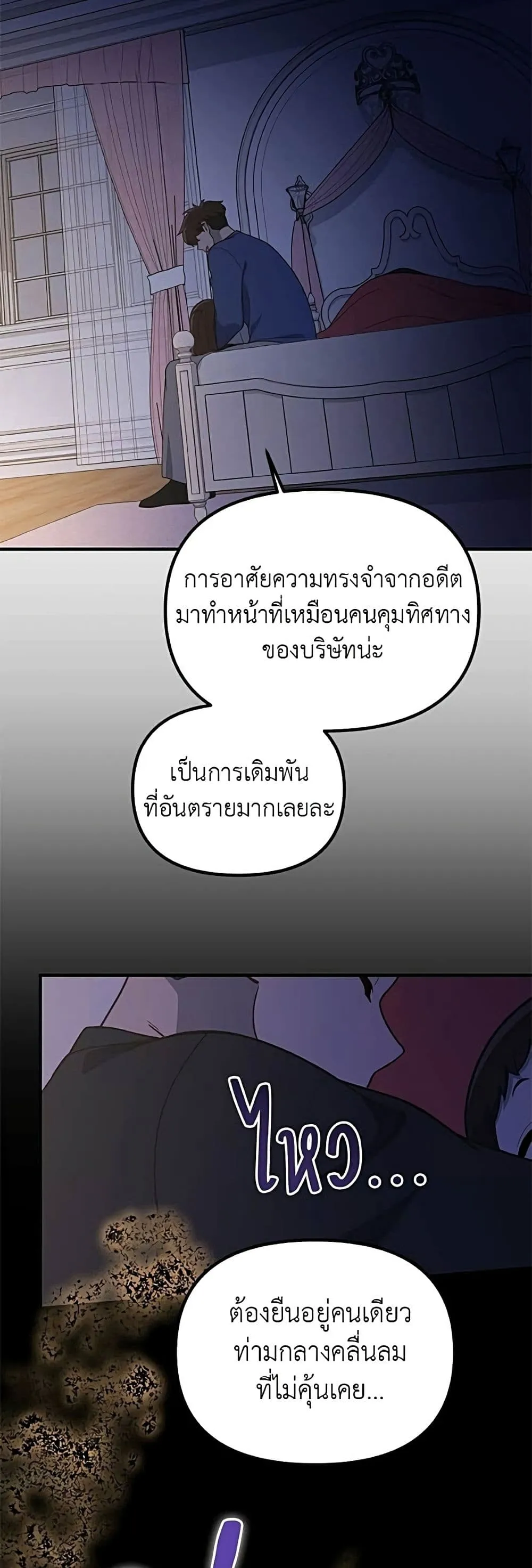 Manga-lc-com อ่านมังงะ อ่านการ์ตูน ออนไลน์ ฟรี The Genius Wants to be Ordinary! ตอนที่ 1 2 3 4 5 6 7 8 9 10 11 12 13 14 ฟรี ไม่มีโฆษณา Manga-lc - อ่าน มังงะ อ่าน การ์ตูน ออนไลน์ อ่านมังงะ ฟรี