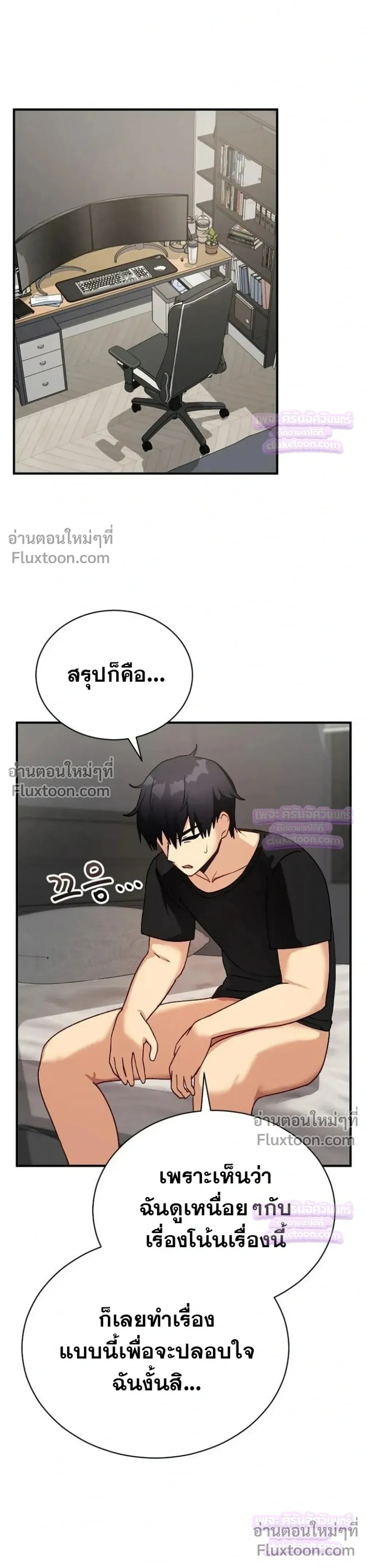 Doujin-Lc- อ่าน โดจิน มังฮวา เกาหลี ญี่ปุ่น จีน แปลไทย Saving My Magical Girl สาวน้อยเวทมนตร์ชอบโชว์ ตอนที่ 1 2 3 4 5 6 7 8 9 10 11 12 13 14 ฟรี ไม่มีโฆษณา อ่าน โดจิน Manhwa เกาหลี ญี่ปุ่น จีน เรามีครบ คัดมาให้เน้นๆ โดจิน 18+ รับประกันความฟินโดย  Doujin Lc