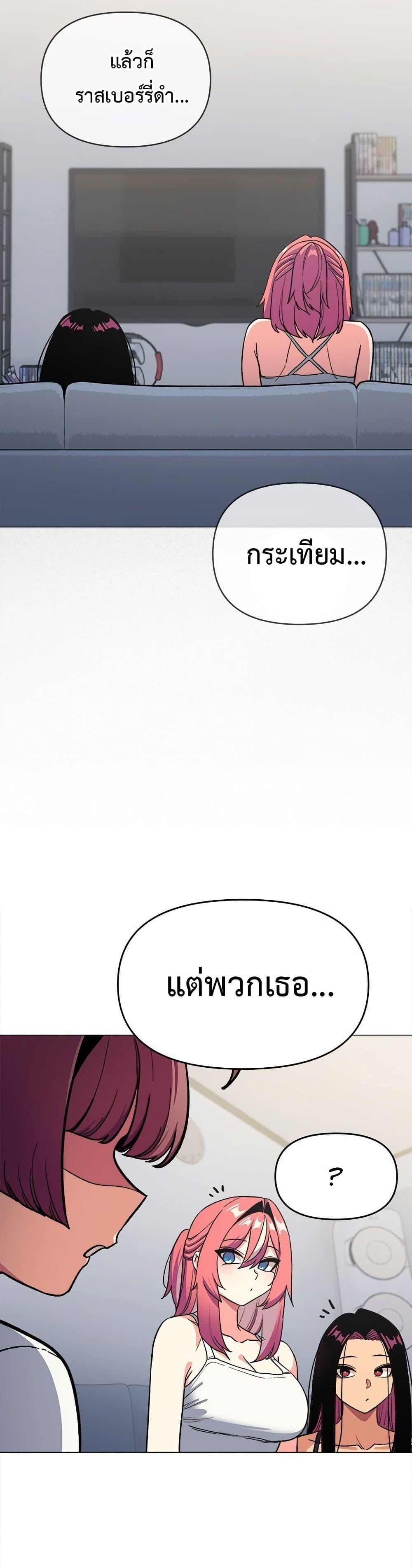 Doujin-Lc- อ่าน โดจิน มังฮวา เกาหลี ญี่ปุ่น จีน แปลไทย Stop Smoking ตอนที่ 1 2 3 4 5 6 7 8 9 10 11 12 13 14 ฟรี ไม่มีโฆษณา อ่าน โดจิน Manhwa เกาหลี ญี่ปุ่น จีน เรามีครบ คัดมาให้เน้นๆ โดจิน 18+ รับประกันความฟินโดย  Doujin Lc