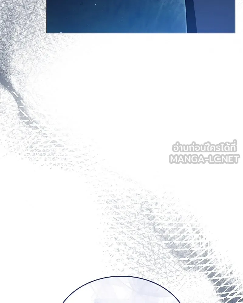 กำราบรักร้ายนายจอมพยศ ตอนที่ 56 รูปที่ 69