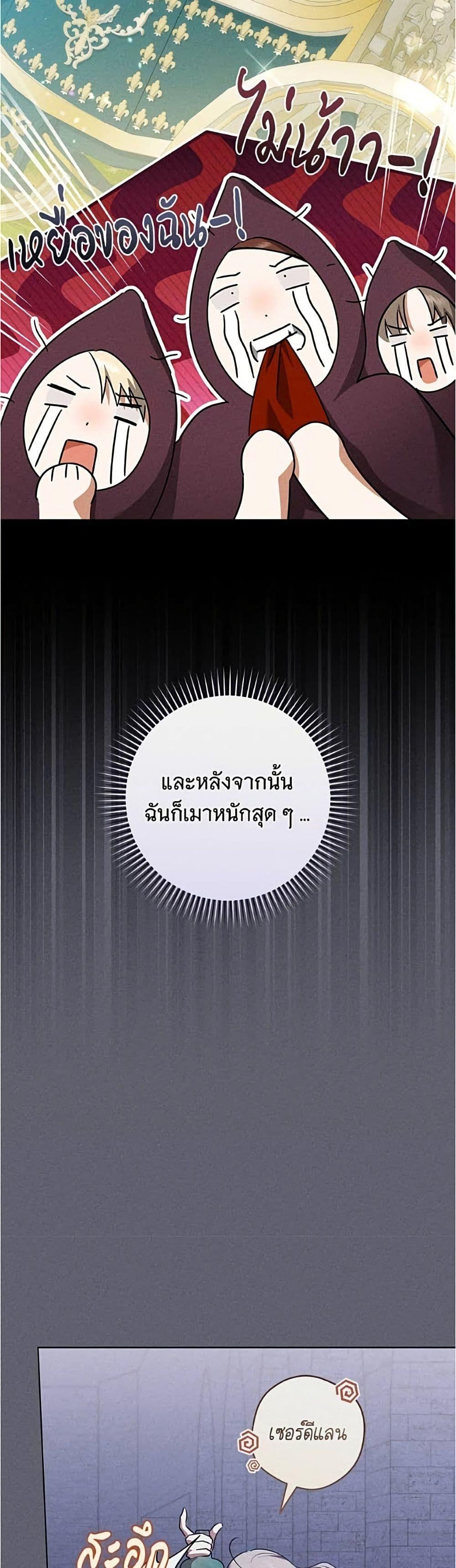 Manga-lc-com อ่านมังงะ อ่านการ์ตูน ออนไลน์ ฟรี All I Want is My Dream Home ตอนที่ 1 2 3 4 5 6 7 8 9 10 11 12 13 14 ฟรี ไม่มีโฆษณา Manga-lc - อ่าน มังงะ อ่าน การ์ตูน ออนไลน์ อ่านมังงะ ฟรี