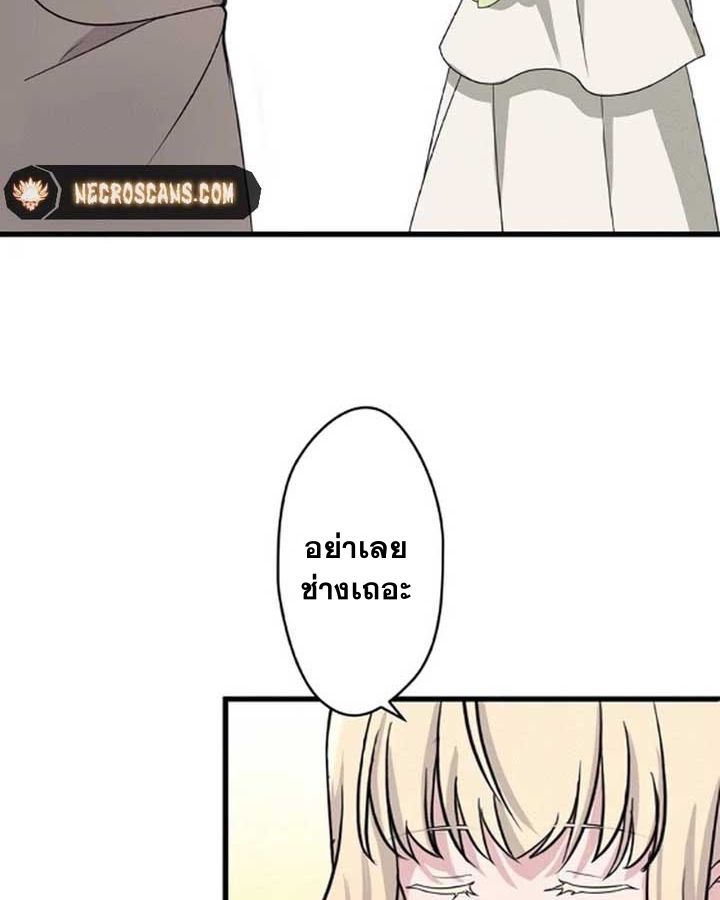 Manga-lc-com อ่านมังงะ อ่านการ์ตูน ออนไลน์ ฟรี The Legendary Assassin Reincarnated as the Beloved Youngest Daughter of a Royal Family ตอนที่ 1 2 3 4 5 6 7 8 9 10 11 12 13 14 ฟรี ไม่มีโฆษณา Manga-lc - อ่าน มังงะ อ่าน การ์ตูน ออนไลน์ อ่านมังงะ ฟรี
