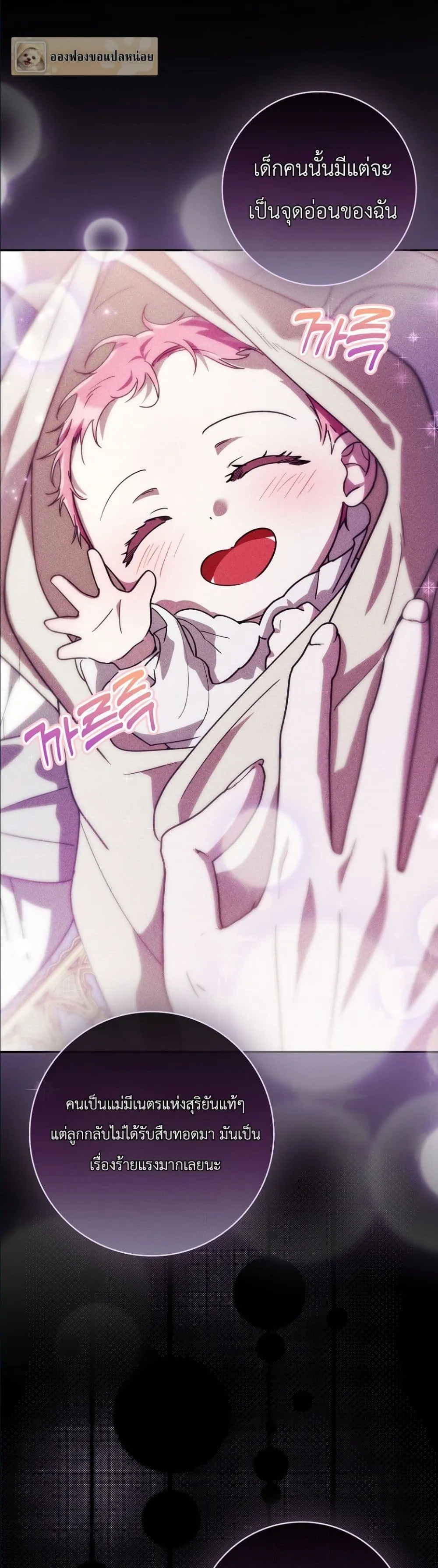 Manga-lc-com อ่านมังงะ อ่านการ์ตูน ออนไลน์ ฟรี I Will Save My Dad ตอนที่ 1 2 3 4 5 6 7 8 9 10 11 12 13 14 ฟรี ไม่มีโฆษณา Manga-lc - อ่าน มังงะ อ่าน การ์ตูน ออนไลน์ อ่านมังงะ ฟรี