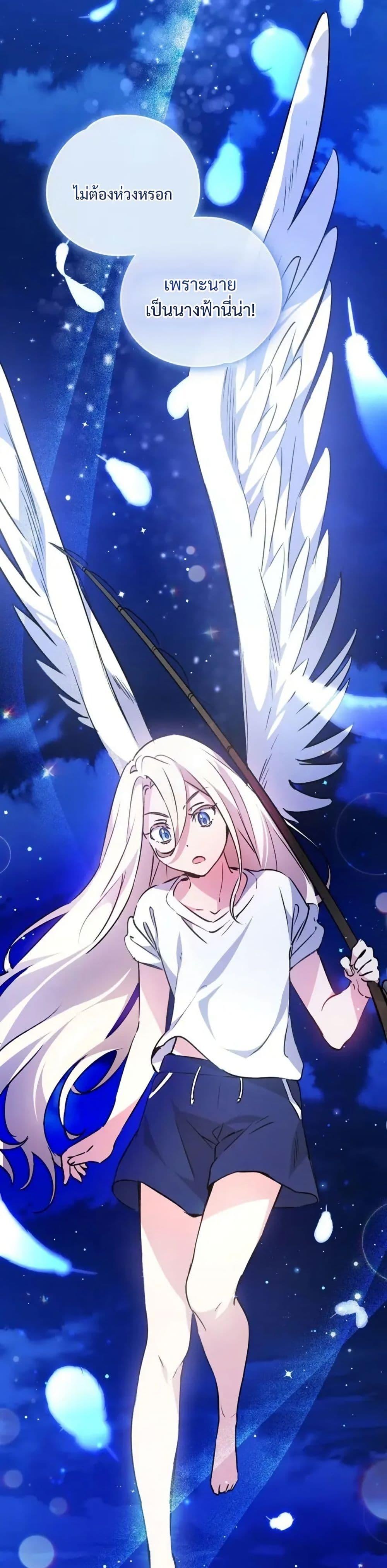 Manga-lc-com อ่านมังงะ อ่านการ์ตูน ออนไลน์ ฟรี Steal from the Devil’s Pocket ตอนที่ 1 2 3 4 5 6 7 8 9 10 11 12 13 14 ฟรี ไม่มีโฆษณา Manga-lc - อ่าน มังงะ อ่าน การ์ตูน ออนไลน์ อ่านมังงะ ฟรี