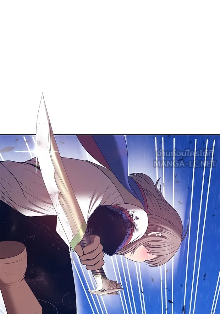 +99 ท่อนไม้พร้อมบวก ตอนที่ 79 รูปที่ 426