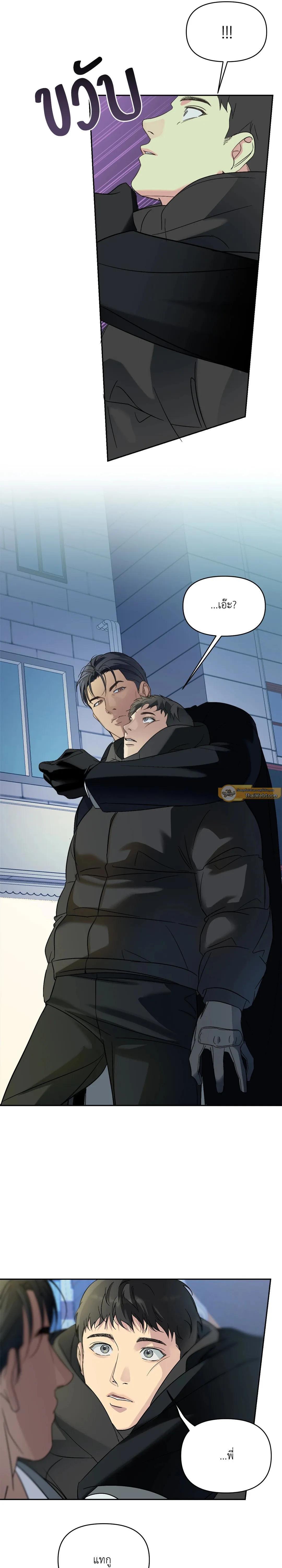 Manga-lc-com อ่านมังงะ อ่านการ์ตูน ออนไลน์ ฟรี Backlight ตอนที่ 1 2 3 4 5 6 7 8 9 10 11 12 13 14 ฟรี ไม่มีโฆษณา Manga-lc - อ่าน มังงะ อ่าน การ์ตูน ออนไลน์ อ่านมังงะ ฟรี