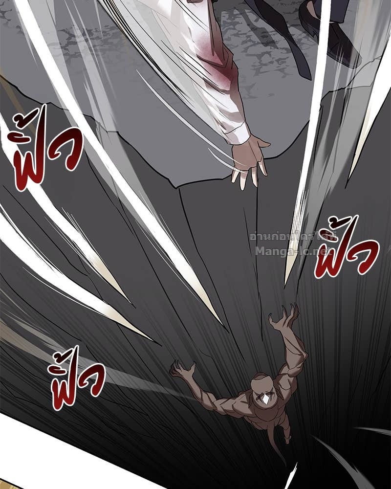 Doujin-Lc- อ่าน โดจิน มังฮวา เกาหลี ญี่ปุ่น จีน แปลไทย ข้าราชการพิเศษ ตอนที่ 1 2 3 4 5 6 7 8 9 10 11 12 13 14 ฟรี ไม่มีโฆษณา อ่าน โดจิน Manhwa เกาหลี ญี่ปุ่น จีน เรามีครบ คัดมาให้เน้นๆ โดจิน 18+ รับประกันความฟินโดย Doujin Lc