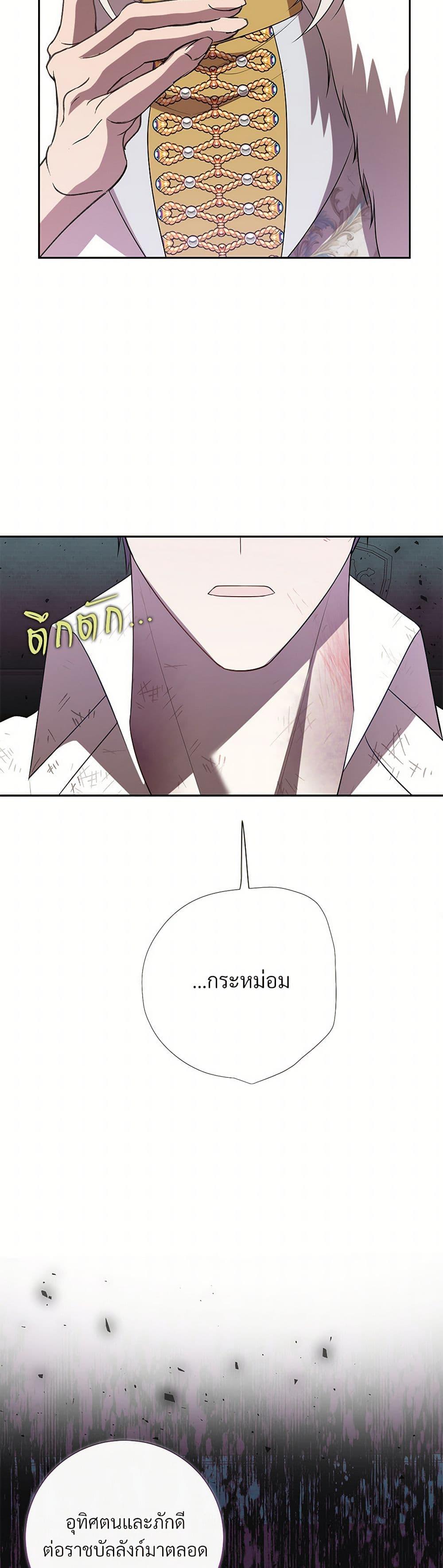 Manga-lc-com อ่านมังงะ อ่านการ์ตูน ออนไลน์ ฟรี Please Don’t Eat Me! ตอนที่ 1 2 3 4 5 6 7 8 9 10 11 12 13 14 ฟรี ไม่มีโฆษณา Manga-lc - อ่าน มังงะ อ่าน การ์ตูน ออนไลน์ อ่านมังงะ ฟรี