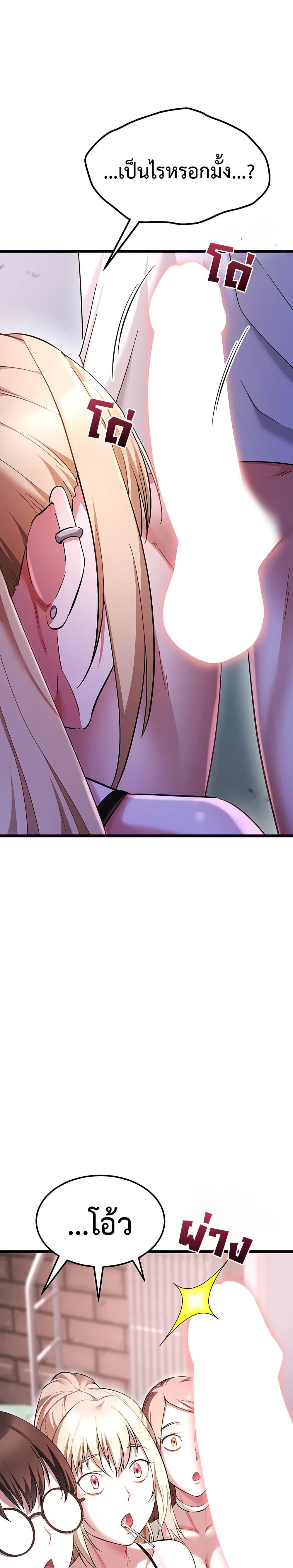 Doujin-Lc- อ่าน โดจิน มังฮวา เกาหลี ญี่ปุ่น จีน แปลไทย Ogokri Boot ตอนที่ 1 2 3 4 5 6 7 8 9 10 11 12 13 14 ฟรี ไม่มีโฆษณา อ่าน โดจิน Manhwa เกาหลี ญี่ปุ่น จีน เรามีครบ คัดมาให้เน้นๆ โดจิน 18+ รับประกันความฟินโดย  Doujin Lc