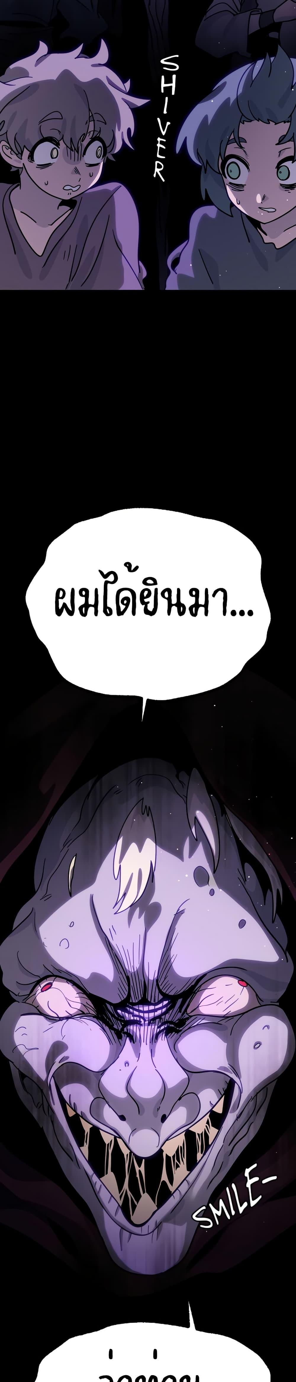 Manga-lc-com อ่านมังงะ อ่านการ์ตูน ออนไลน์ ฟรี The Second Life Is a Healing Life ตอนที่ 1 2 3 4 5 6 7 8 9 10 11 12 13 14 ฟรี ไม่มีโฆษณา Manga-lc - อ่าน มังงะ อ่าน การ์ตูน ออนไลน์ อ่านมังงะ ฟรี