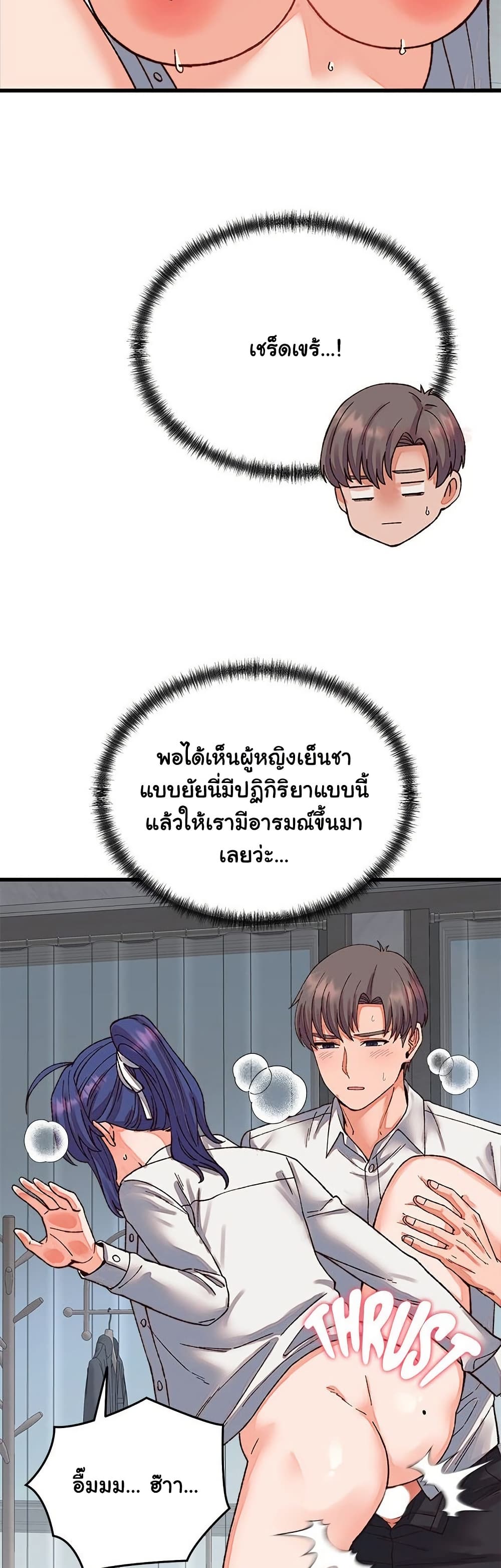 Doujin-Lc- อ่าน โดจิน มังฮวา เกาหลี ญี่ปุ่น จีน แปลไทย From Pauper to Prince ตอนที่ 1 2 3 4 5 6 7 8 9 10 11 12 13 14 ฟรี ไม่มีโฆษณา อ่าน โดจิน Manhwa เกาหลี ญี่ปุ่น จีน เรามีครบ คัดมาให้เน้นๆ โดจิน 18+ รับประกันความฟินโดย  Doujin Lc