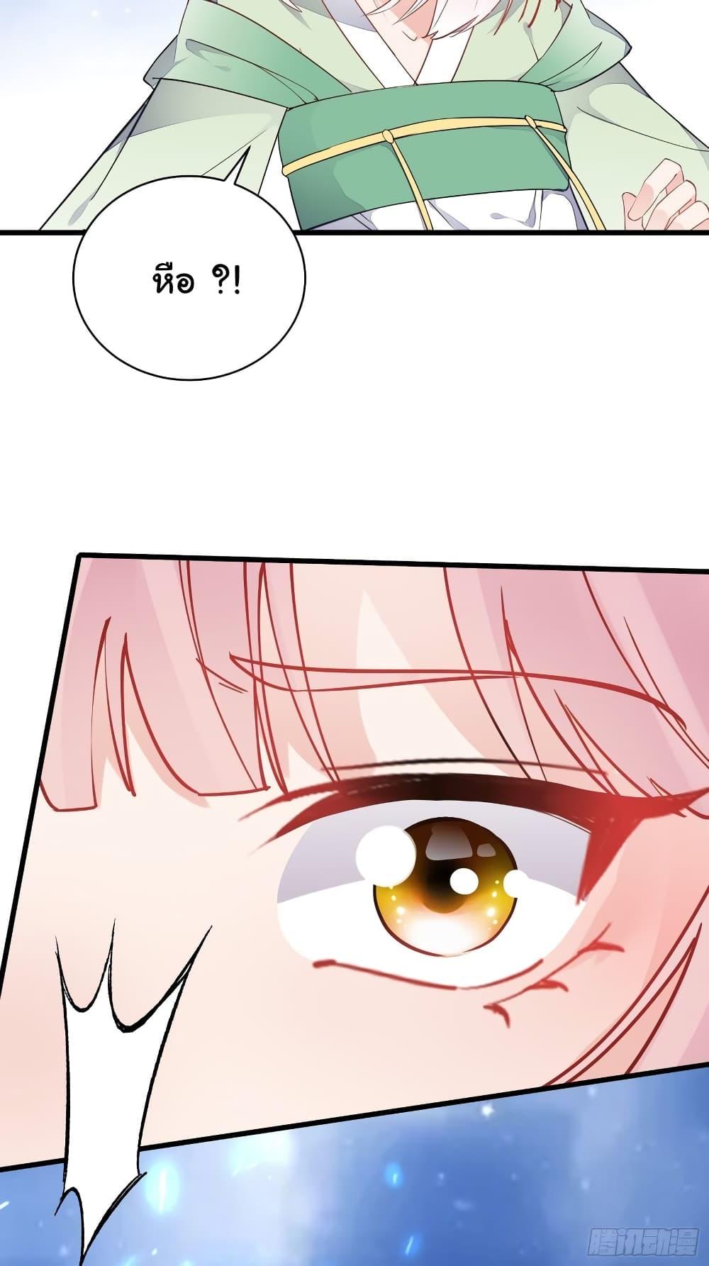 Manga-lc-com อ่านมังงะ อ่านการ์ตูน ออนไลน์ ฟรี Cultivating Immortality Requires a Rich Woman ตอนที่ 1 2 3 4 5 6 7 8 9 10 11 12 13 14 ฟรี ไม่มีโฆษณา Manga-lc - อ่าน มังงะ อ่าน การ์ตูน ออนไลน์ อ่านมังงะ ฟรี