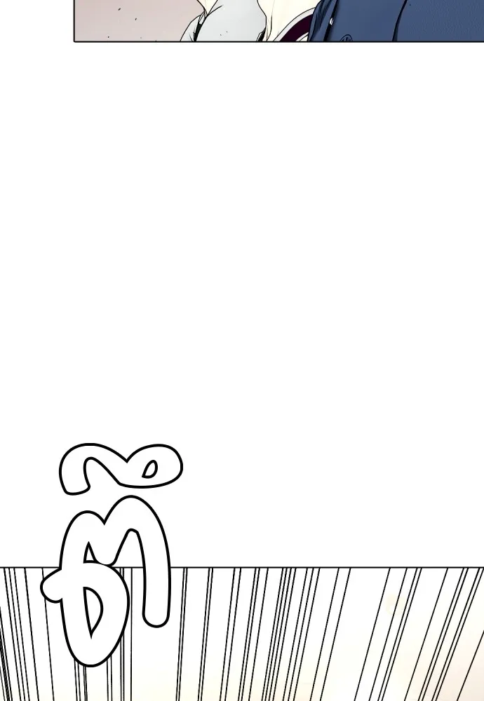 หมาหัวเน่าเก๋าเกินไป ตอนที่ 73 รูปที่ 236