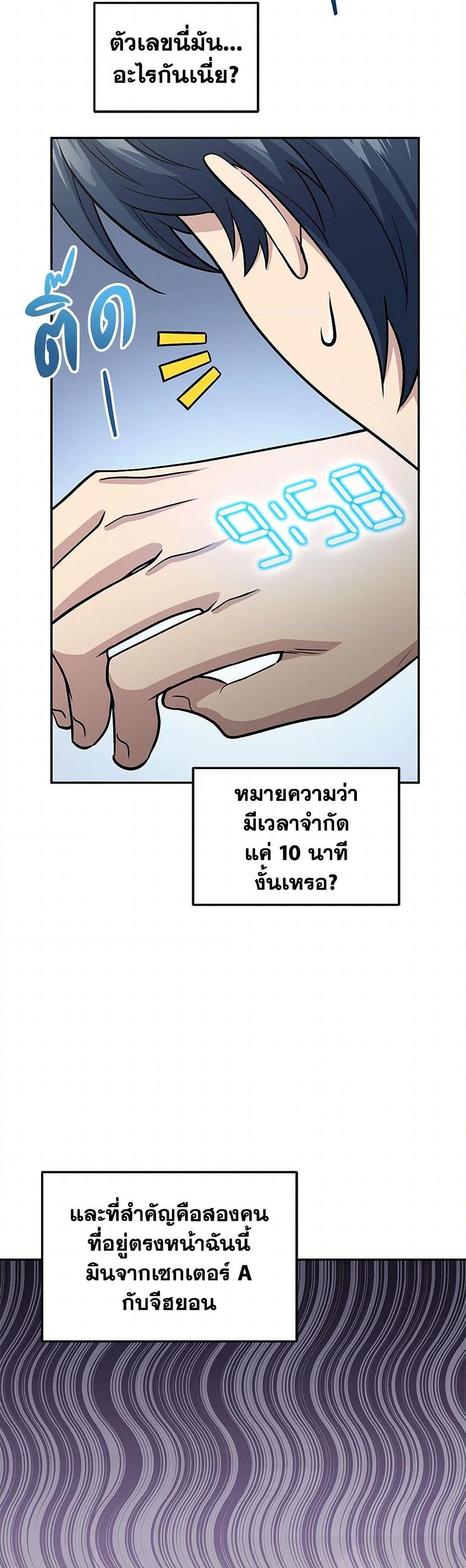 Manga-lc-com อ่านมังงะ อ่านการ์ตูน ออนไลน์ ฟรี Bizarre Restaurant ตอนที่ 1 2 3 4 5 6 7 8 9 10 11 12 13 14 ฟรี ไม่มีโฆษณา Manga-lc - อ่าน มังงะ อ่าน การ์ตูน ออนไลน์ อ่านมังงะ ฟรี