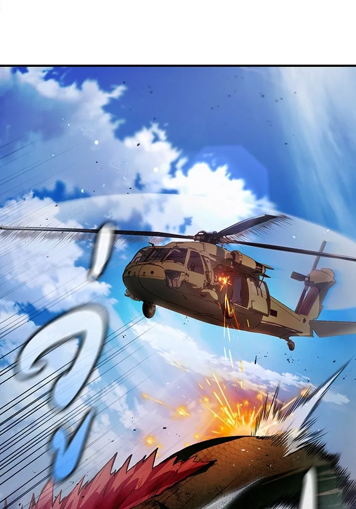 เชื่อเถอะ ฉันเป็นฮันเตอร์ห่วยแตก ตอนที่ 7 รูปที่ 58