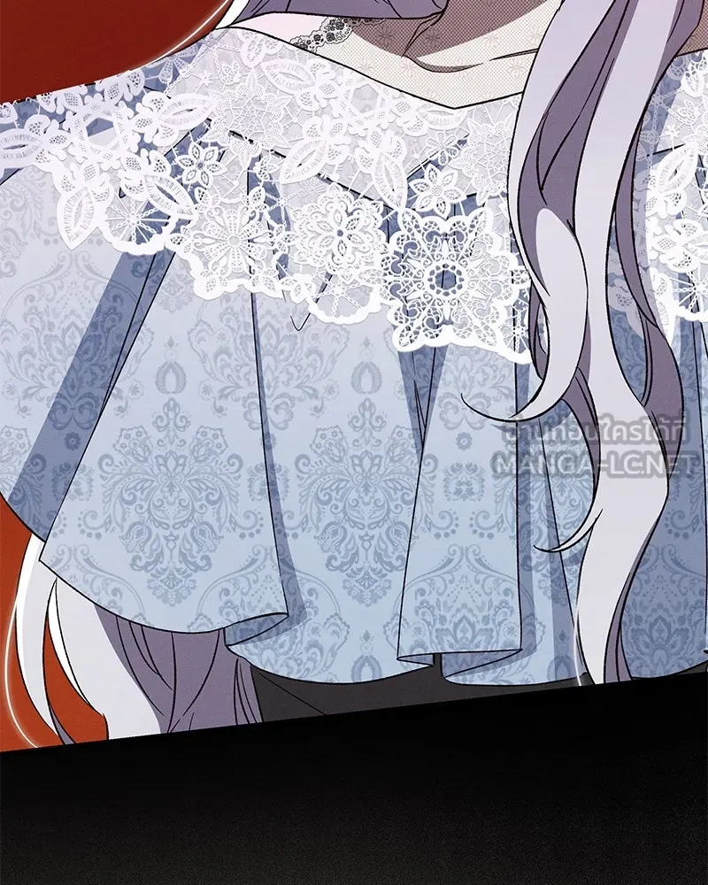 โอ้ ศัตรูที่รัก ตอนที่ 100 รูปที่ 3