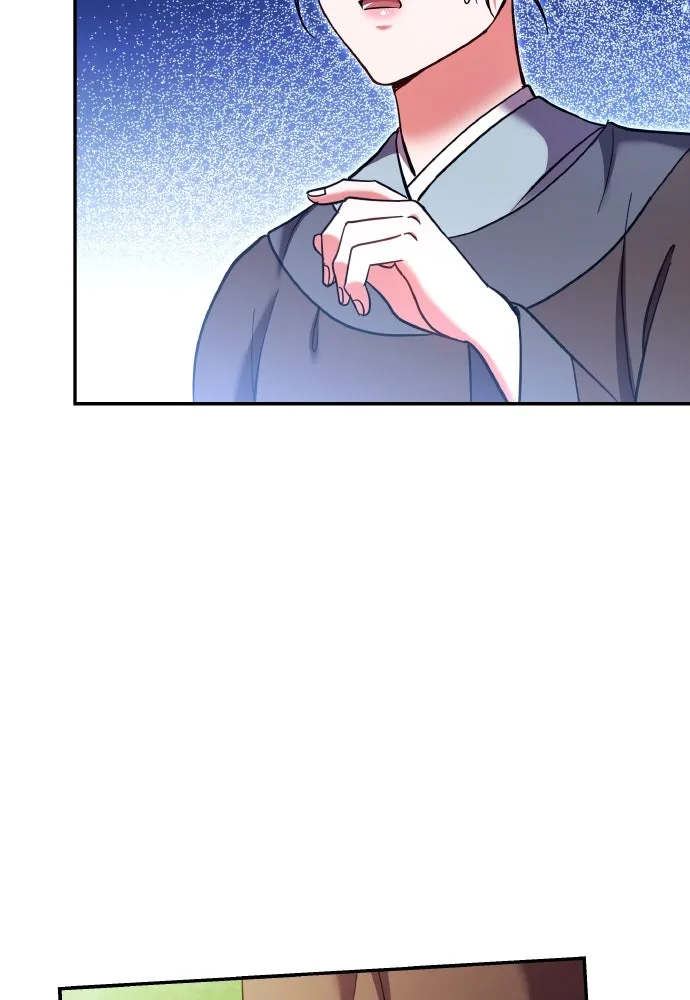 ข้าเนี่ยนะเป็นพระสนม ตอนที่ 123 เจอก้อนต๊อกได้แล้ว! รูปที่ 97