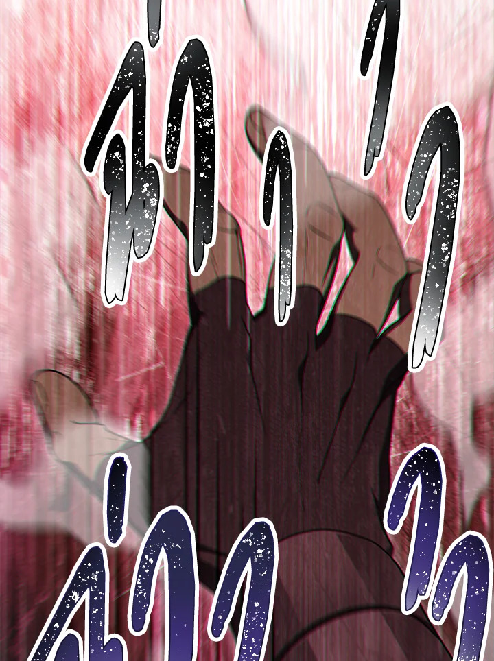 พลทหารโครงกระดูกผู้ม ตอนที่ 149 รูปที่ 74