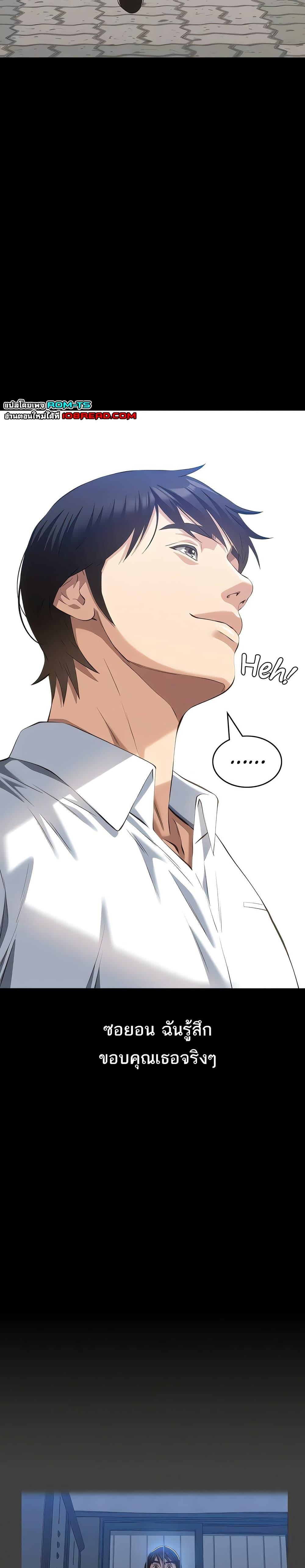 Doujin-Lc- อ่าน โดจิน มังฮวา เกาหลี ญี่ปุ่น จีน แปลไทย Resume ตอนที่ 1 2 3 4 5 6 7 8 9 10 11 12 13 14 ฟรี ไม่มีโฆษณา อ่าน โดจิน Manhwa เกาหลี ญี่ปุ่น จีน เรามีครบ คัดมาให้เน้นๆ โดจิน 18+ รับประกันความฟินโดย  Doujin Lc