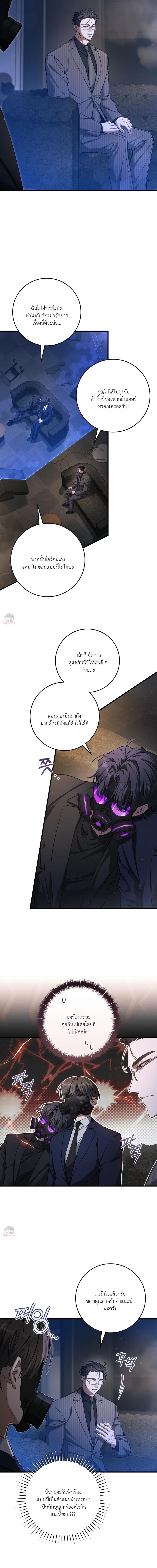Manga-lc-com อ่านมังงะ อ่านการ์ตูน ออนไลน์ ฟรี The Hunter Wants to Live Quietly ตอนที่ 1 2 3 4 5 6 7 8 9 10 11 12 13 14 ฟรี ไม่มีโฆษณา Manga-lc - อ่าน มังงะ อ่าน การ์ตูน ออนไลน์ อ่านมังงะ ฟรี