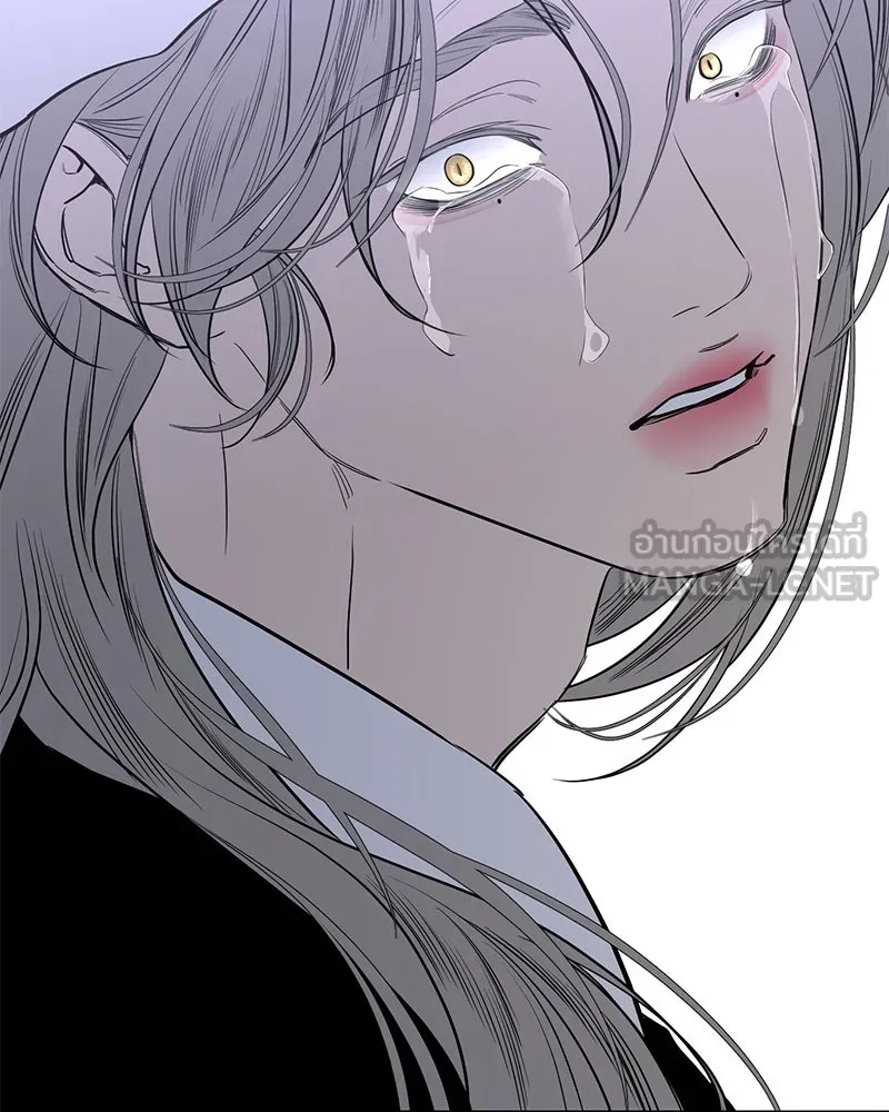 ตำนานเทพธิดาตกสวรรค์ ตอนที่ 43 รูปที่ 75