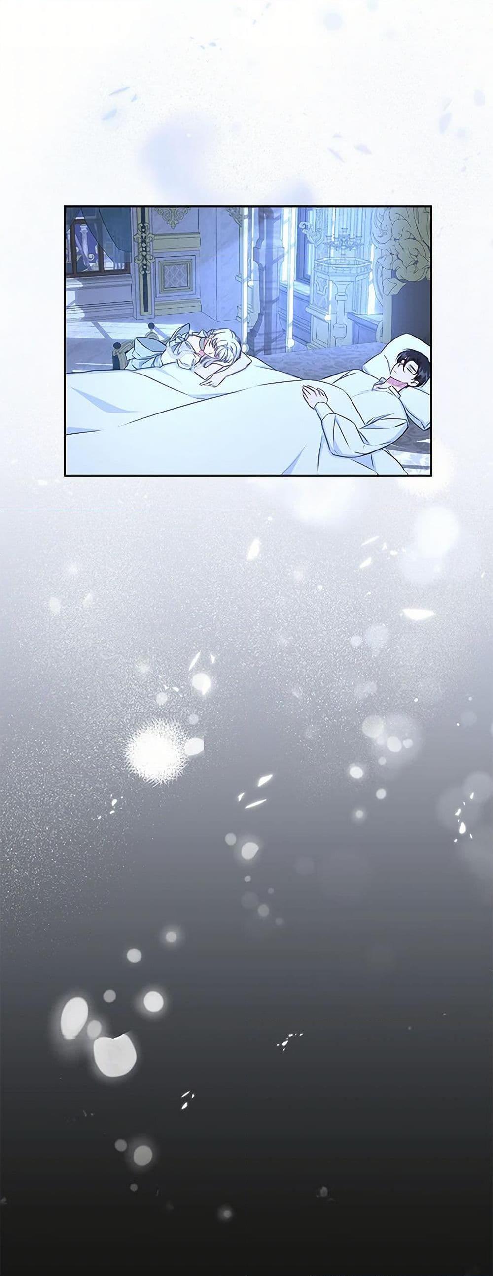 Manga-lc-com อ่านมังงะ อ่านการ์ตูน ออนไลน์ ฟรี I’ll Change My Fate To Be Executed ตอนที่ 1 2 3 4 5 6 7 8 9 10 11 12 13 14 ฟรี ไม่มีโฆษณา Manga-lc - อ่าน มังงะ อ่าน การ์ตูน ออนไลน์ อ่านมังงะ ฟรี