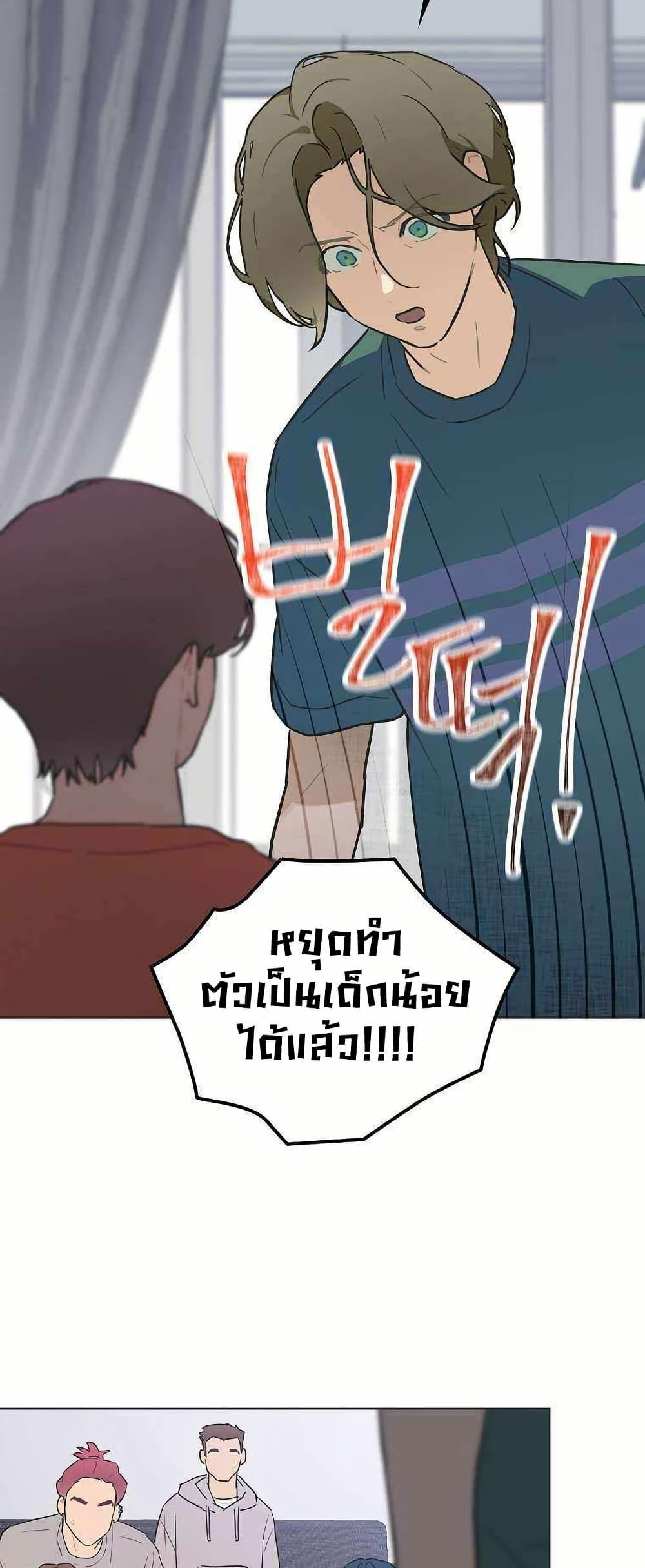 Manga-lc-com อ่านมังงะ อ่านการ์ตูน ออนไลน์ ฟรี Saving the Doomed Idols With My Touch ตอนที่ 1 2 3 4 5 6 7 8 9 10 11 12 13 14 ฟรี ไม่มีโฆษณา Manga-lc - อ่าน มังงะ อ่าน การ์ตูน ออนไลน์ อ่านมังงะ ฟรี