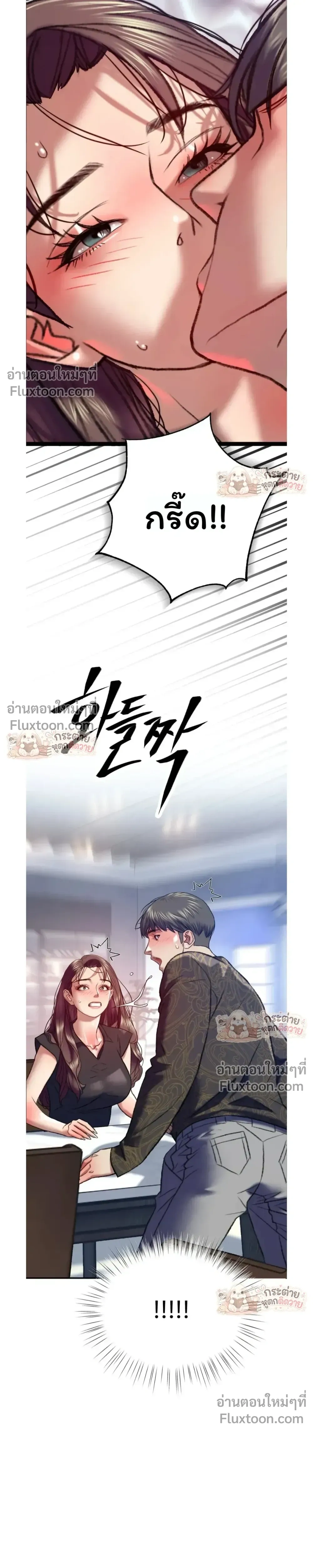 Doujin-Lc- อ่าน โดจิน มังฮวา เกาหลี ญี่ปุ่น จีน แปลไทย Pervert Picking Perverts คนวิปริตที่เลือกคบแต่คนวิปริตด้วยกัน ตอนที่ 1 2 3 4 5 6 7 8 9 10 11 12 13 14 ฟรี ไม่มีโฆษณา อ่าน โดจิน Manhwa เกาหลี ญี่ปุ่น จีน เรามีครบ คัดมาให้เน้นๆ โดจิน 18+ รับประกันความฟินโดย  Doujin Lc