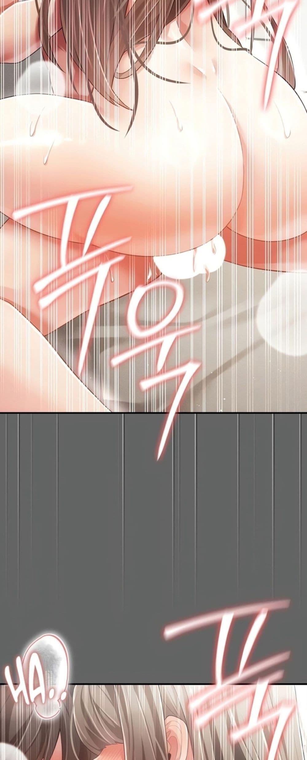 Doujin-Lc- อ่าน โดจิน มังฮวา เกาหลี ญี่ปุ่น จีน แปลไทย A Secret Married ตอนที่ 1 2 3 4 5 6 7 8 9 10 11 12 13 14 ฟรี ไม่มีโฆษณา อ่าน โดจิน Manhwa เกาหลี ญี่ปุ่น จีน เรามีครบ คัดมาให้เน้นๆ โดจิน 18+ รับประกันความฟินโดย  Doujin Lc