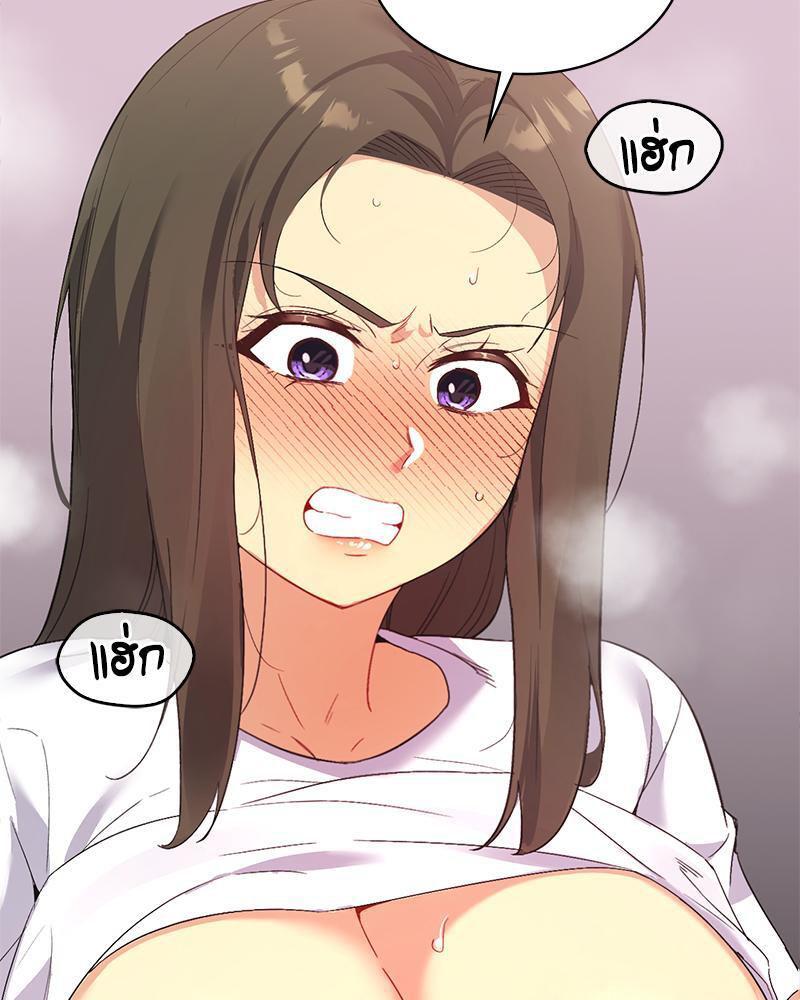 Doujin-Lc- อ่าน โดจิน มังฮวา เกาหลี ญี่ปุ่น จีน แปลไทย Playing On Hard Mode ตอนที่ 1 2 3 4 5 6 7 8 9 10 11 12 13 14 ฟรี ไม่มีโฆษณา อ่าน โดจิน Manhwa เกาหลี ญี่ปุ่น จีน เรามีครบ คัดมาให้เน้นๆ โดจิน 18+ รับประกันความฟินโดย  Doujin Lc