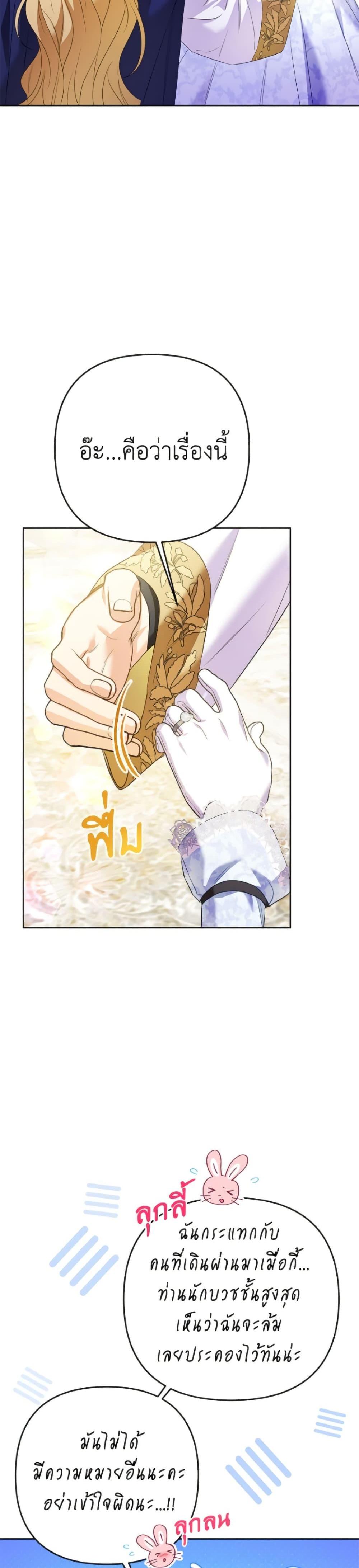 Manga-lc-com อ่านมังงะ อ่านการ์ตูน ออนไลน์ ฟรี I Thought You Were a Time-Limited Husband ตอนที่ 1 2 3 4 5 6 7 8 9 10 11 12 13 14 ฟรี ไม่มีโฆษณา Manga-lc - อ่าน มังงะ อ่าน การ์ตูน ออนไลน์ อ่านมังงะ ฟรี