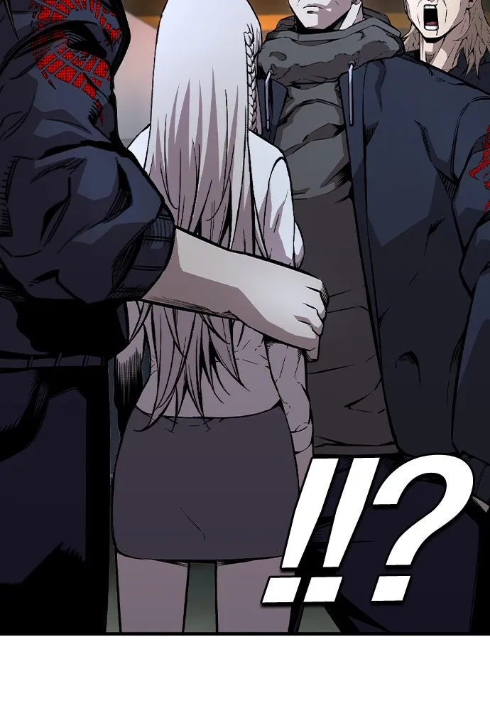 King Game ตอนที่ 82 ฮวังมูเจ (16) รูปที่ 151