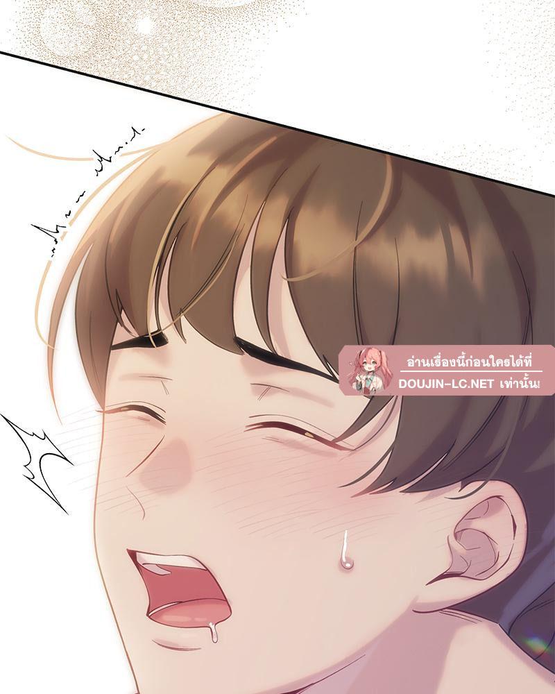 Doujin-Lc- อ่าน โดจิน มังฮวา เกาหลี ญี่ปุ่น จีน แปลไทย ดวงร้าย-ชะตารัก ตอนที่ 1 2 3 4 5 6 7 8 9 10 11 12 13 14 ฟรี ไม่มีโฆษณา อ่าน โดจิน Manhwa เกาหลี ญี่ปุ่น จีน เรามีครบ คัดมาให้เน้นๆ โดจิน 18+ รับประกันความฟินโดย  Doujin Lc