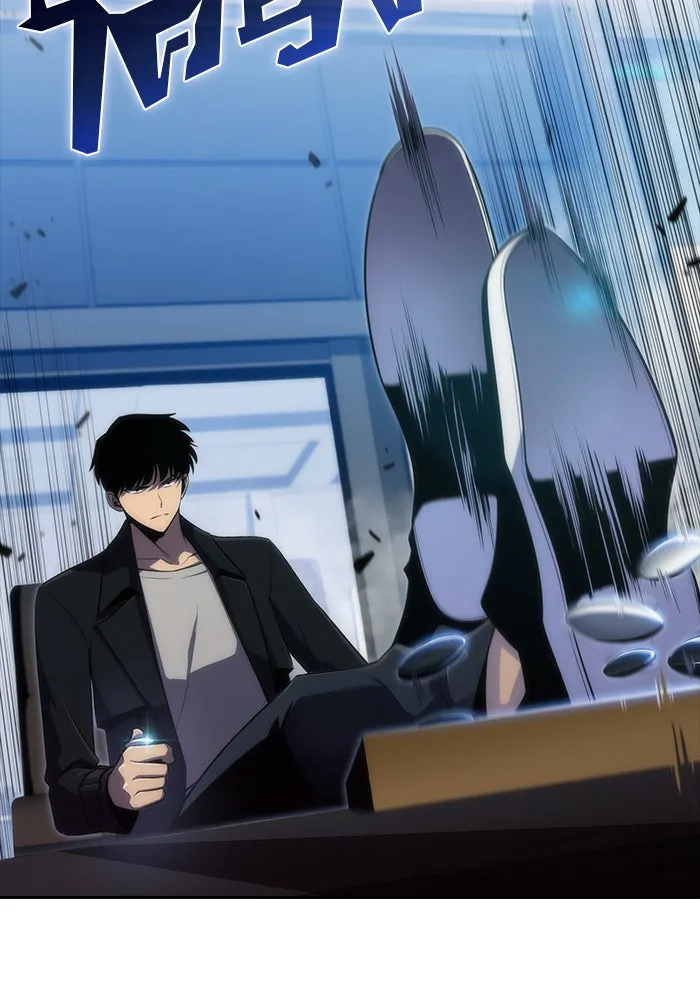 ผู้เล่นหน้าใหม่เลเวลแมกซ์ ตอนที่ 24 กิลด์อีกาดำ (1) รูปที่ 109