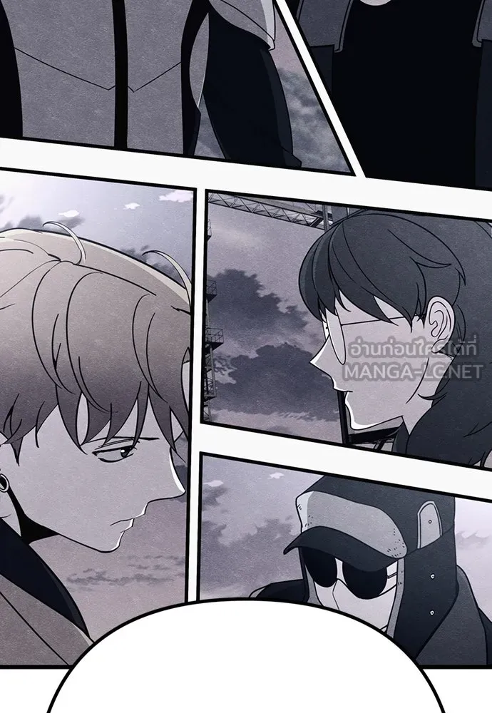 Zombie X Slasher ตอนที่ 88 รูปที่ 159