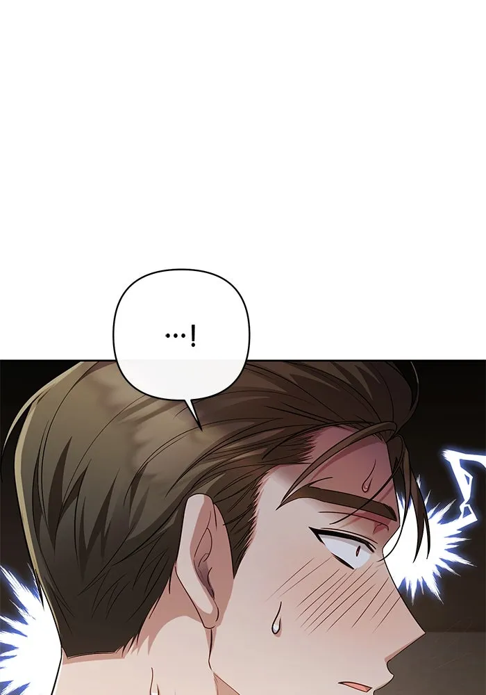 อยู่ดี ๆ ก็มีนางเอกนิยายเป็นเพื่อนบ้าน ตอนที่ 23 รูปที่ 28