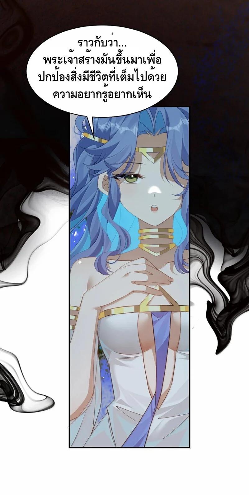 Manga-lc-com อ่านมังงะ อ่านการ์ตูน ออนไลน์ ฟรี I Am a Max-Level Priestess in Another World ตอนที่ 1 2 3 4 5 6 7 8 9 10 11 12 13 14 ฟรี ไม่มีโฆษณา Manga-lc - อ่าน มังงะ อ่าน การ์ตูน ออนไลน์ อ่านมังงะ ฟรี