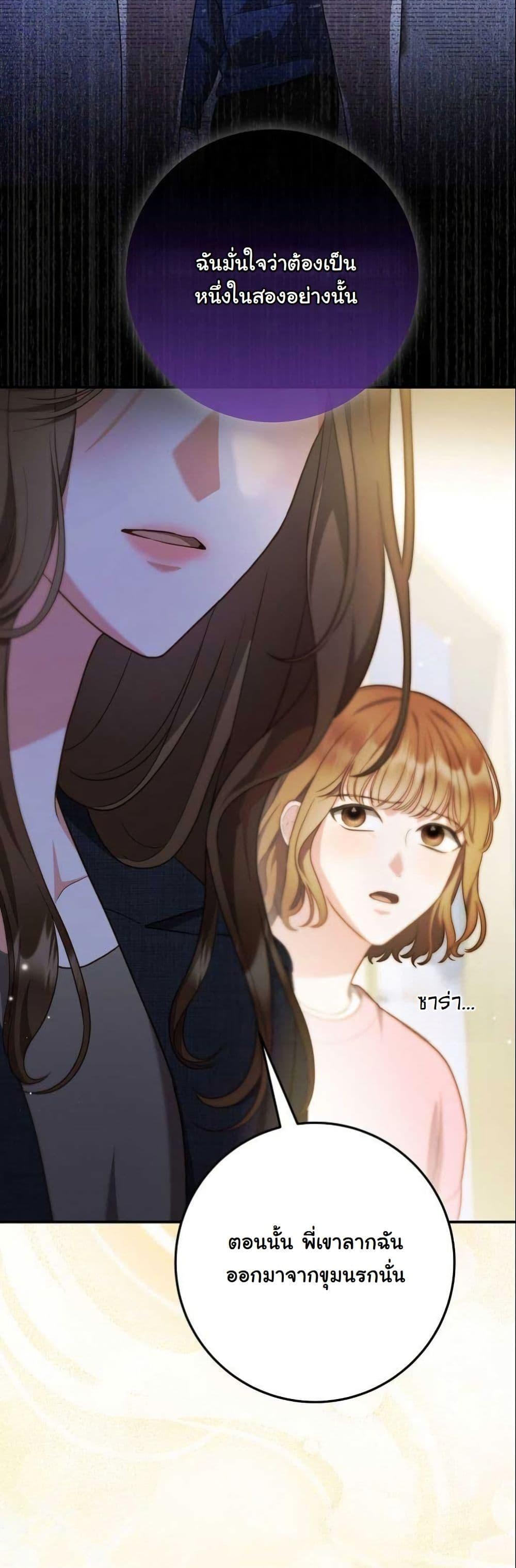 Manga-lc-com อ่านมังงะ อ่านการ์ตูน ออนไลน์ ฟรี Casting Cinderella ตอนที่ 1 2 3 4 5 6 7 8 9 10 11 12 13 14 ฟรี ไม่มีโฆษณา Manga-lc - อ่าน มังงะ อ่าน การ์ตูน ออนไลน์ อ่านมังงะ ฟรี