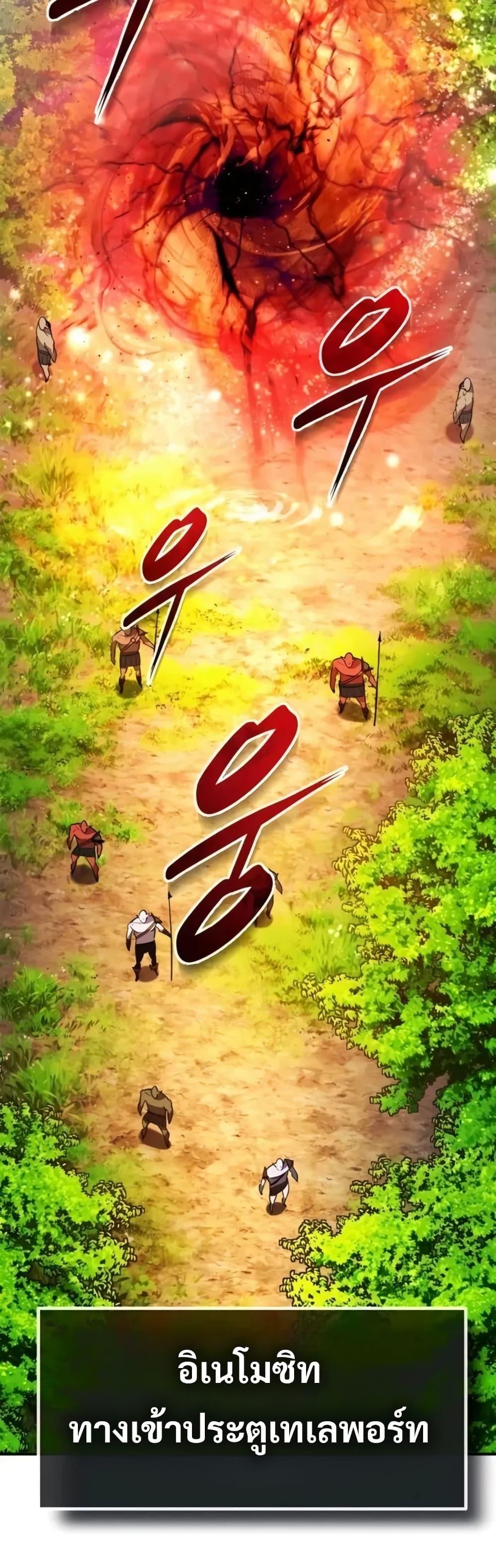 Manga-lc-com อ่านมังงะ อ่านการ์ตูน ออนไลน์ ฟรี There’s No Such Thing as a Bad Hero in the World ตอนที่ 1 2 3 4 5 6 7 8 9 10 11 12 13 14 ฟรี ไม่มีโฆษณา Manga-lc - อ่าน มังงะ อ่าน การ์ตูน ออนไลน์ อ่านมังงะ ฟรี