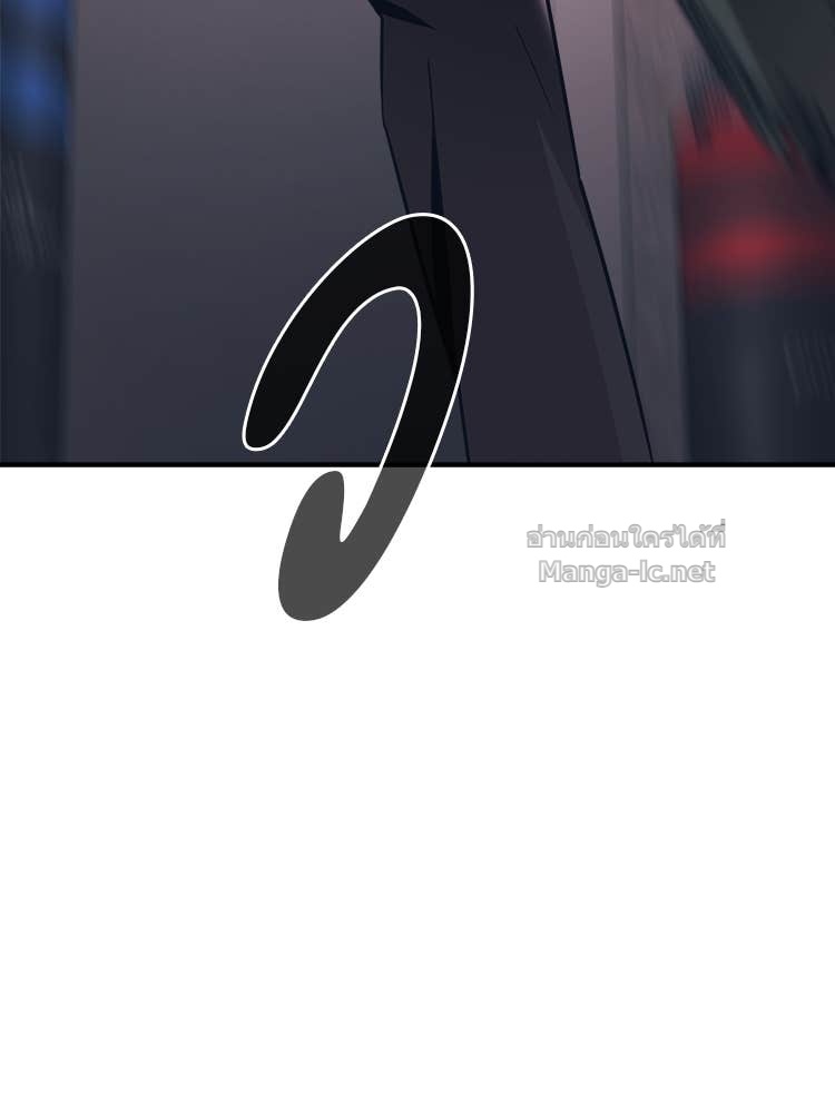 Doujin-Lc- อ่าน โดจิน มังฮวา เกาหลี ญี่ปุ่น จีน แปลไทย โคตรแกร่ง ตอนที่ 1 2 3 4 5 6 7 8 9 10 11 12 13 14 ฟรี ไม่มีโฆษณา อ่าน โดจิน Manhwa เกาหลี ญี่ปุ่น จีน เรามีครบ คัดมาให้เน้นๆ โดจิน 18+ รับประกันความฟินโดย Doujin Lc