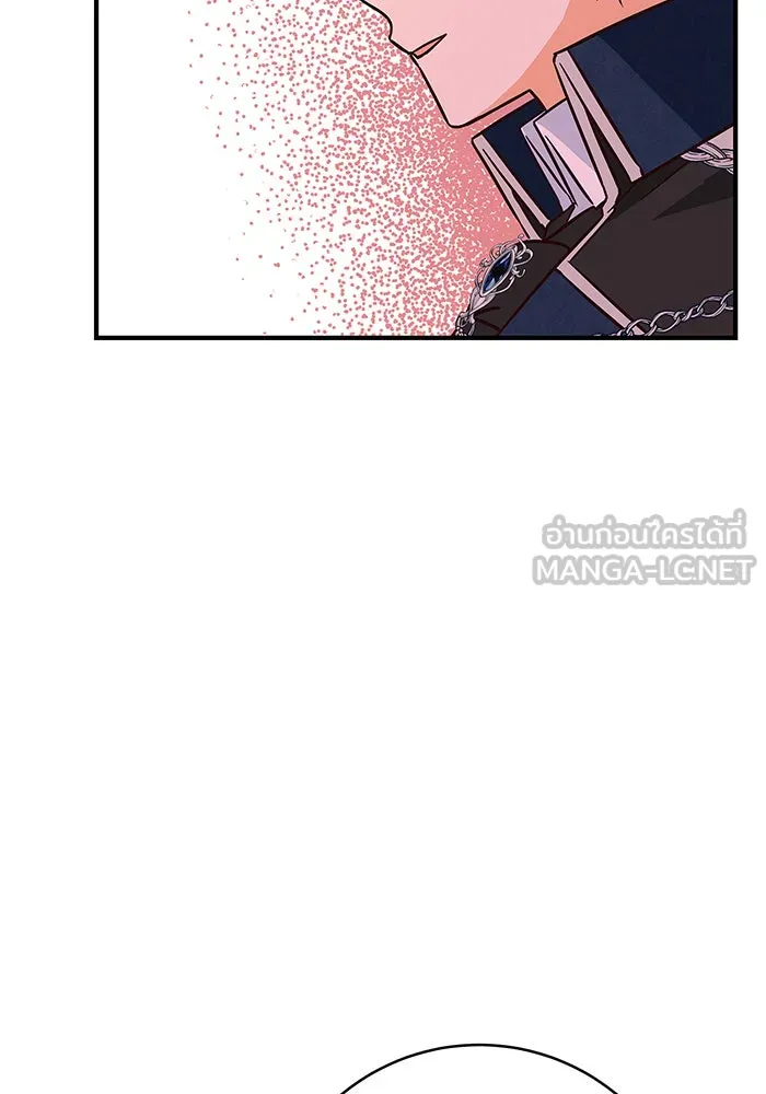 นางร้ายที่ไหนจะมีคุณธรรม ตอนที่ 12 รูปที่ 27