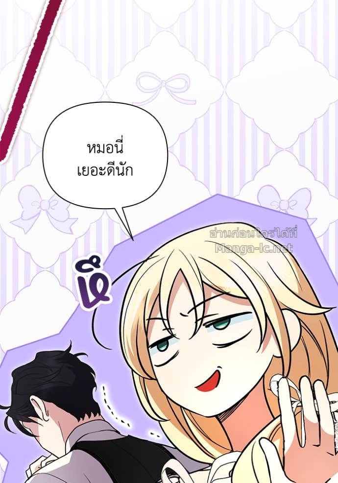 Doujin-Lc- อ่าน โดจิน มังฮวา เกาหลี ญี่ปุ่น จีน แปลไทย คิดว่าการบิดเบือนต้นฉบับ มันทำได้ง่าย ๆ หรือไง ตอนที่ 1 2 3 4 5 6 7 8 9 10 11 12 13 14 ฟรี ไม่มีโฆษณา อ่าน โดจิน Manhwa เกาหลี ญี่ปุ่น จีน เรามีครบ คัดมาให้เน้นๆ โดจิน 18+ รับประกันความฟินโดย Doujin Lc