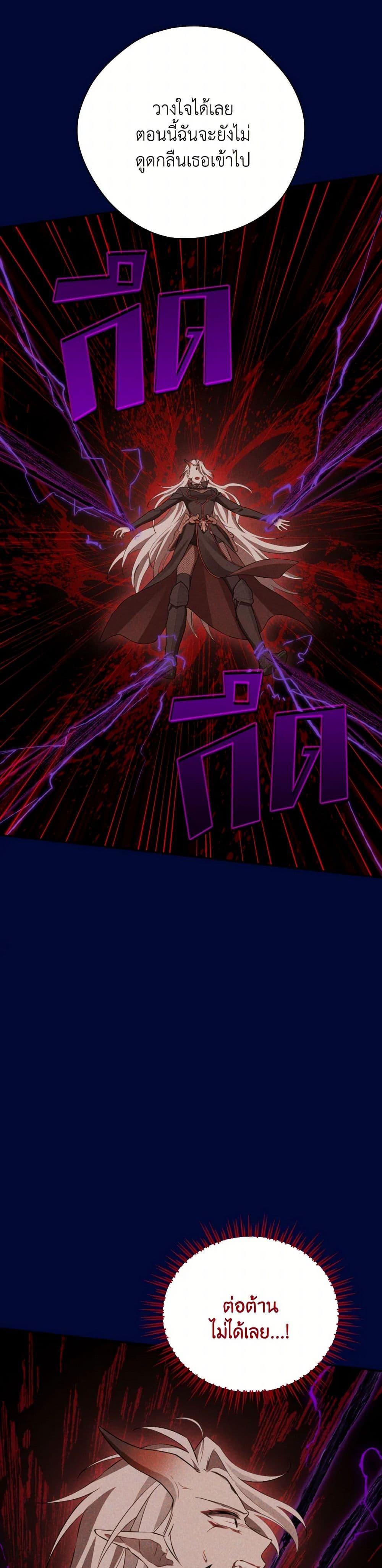 Manga-lc-com อ่านมังงะ อ่านการ์ตูน ออนไลน์ ฟรี Actually, I Was the Real One ตอนที่ 1 2 3 4 5 6 7 8 9 10 11 12 13 14 ฟรี ไม่มีโฆษณา Manga-lc - อ่าน มังงะ อ่าน การ์ตูน ออนไลน์ อ่านมังงะ ฟรี