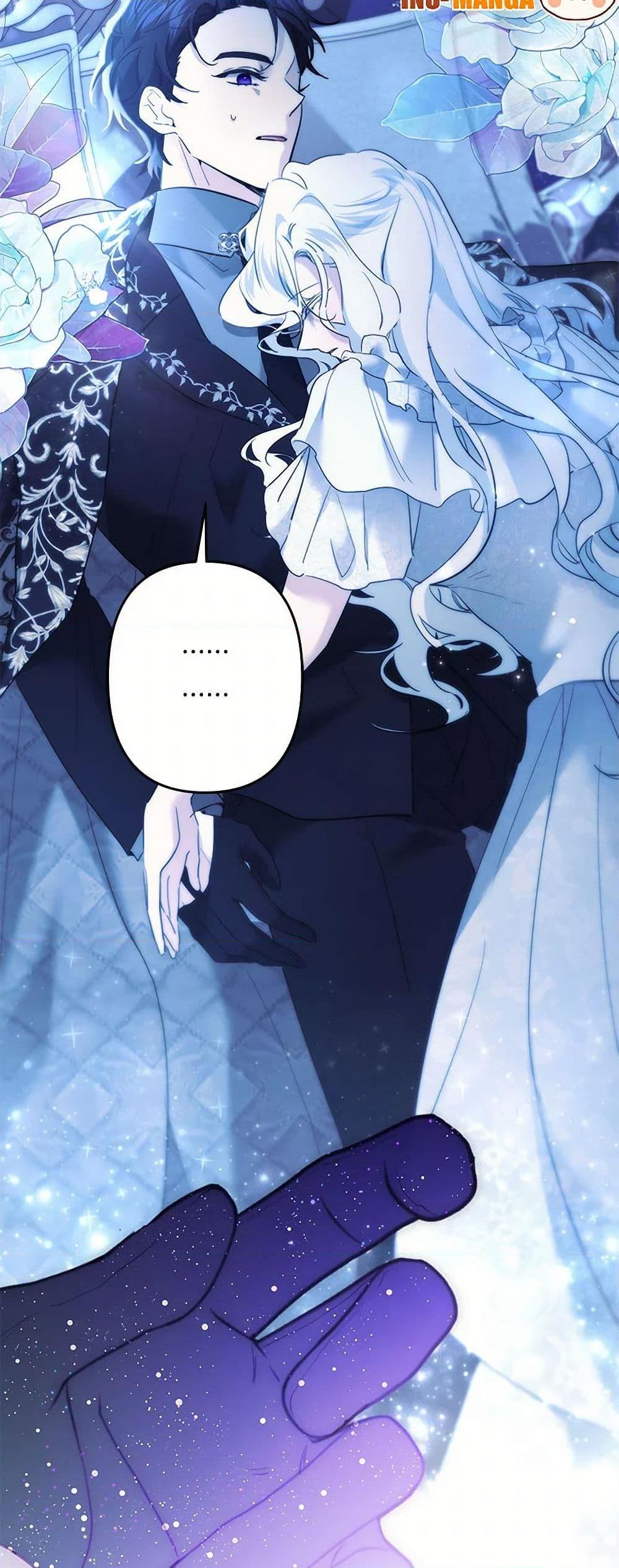 Manga-lc-com อ่านมังงะ อ่านการ์ตูน ออนไลน์ ฟรี I Need to Raise My Sister Right ตอนที่ 1 2 3 4 5 6 7 8 9 10 11 12 13 14 ฟรี ไม่มีโฆษณา Manga-lc - อ่าน มังงะ อ่าน การ์ตูน ออนไลน์ อ่านมังงะ ฟรี