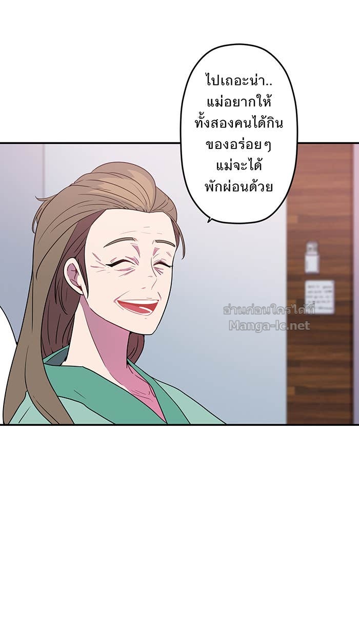 Doujin-Lc- อ่าน โดจิน มังฮวา เกาหลี ญี่ปุ่น จีน แปลไทย Take My Money รักนี้...มีเปย์ ตอนที่ 1 2 3 4 5 6 7 8 9 10 11 12 13 14 ฟรี ไม่มีโฆษณา อ่าน โดจิน Manhwa เกาหลี ญี่ปุ่น จีน เรามีครบ คัดมาให้เน้นๆ โดจิน 18+ รับประกันความฟินโดย Doujin Lc
