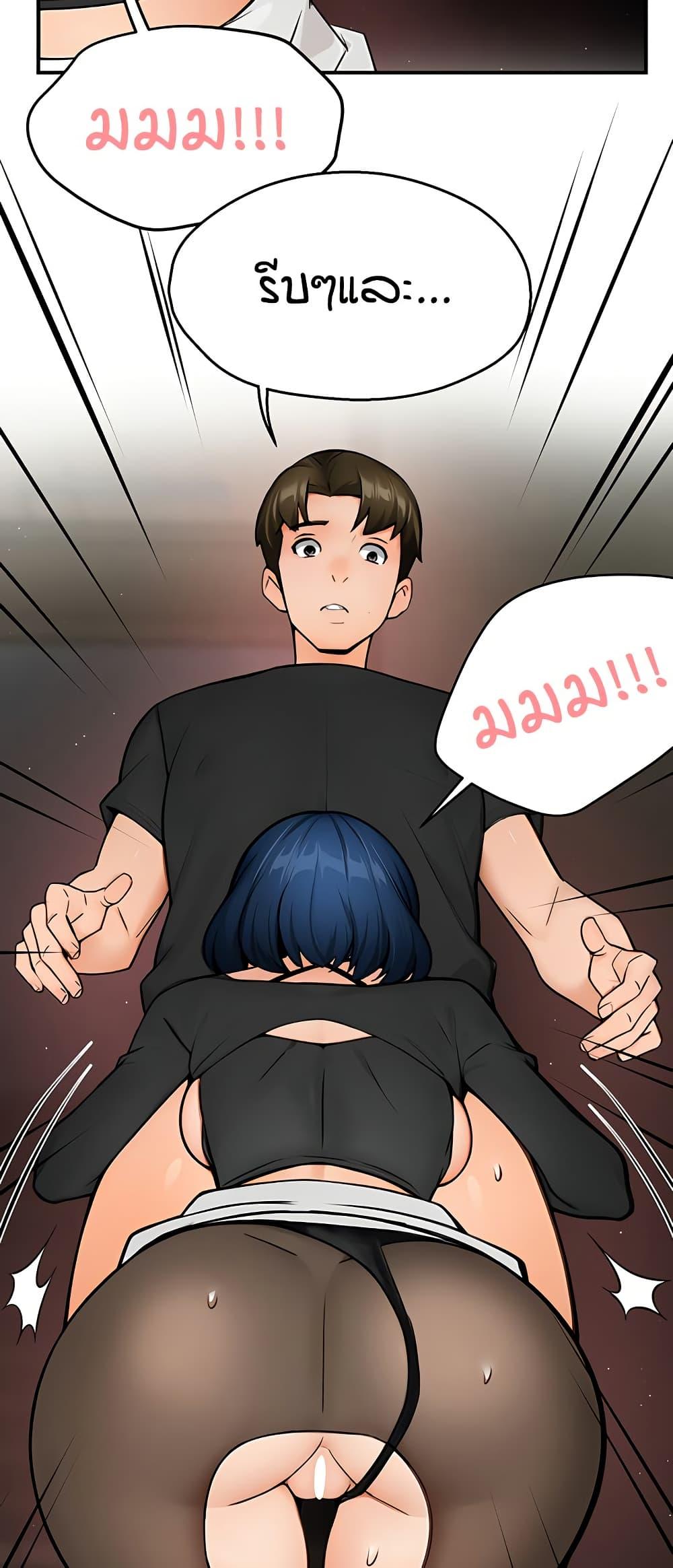 Doujin-Lc- อ่าน โดจิน มังฮวา เกาหลี ญี่ปุ่น จีน แปลไทย Yogurt Delivery Lady ตอนที่ 1 2 3 4 5 6 7 8 9 10 11 12 13 14 ฟรี ไม่มีโฆษณา อ่าน โดจิน Manhwa เกาหลี ญี่ปุ่น จีน เรามีครบ คัดมาให้เน้นๆ โดจิน 18+ รับประกันความฟินโดย  Doujin Lc
