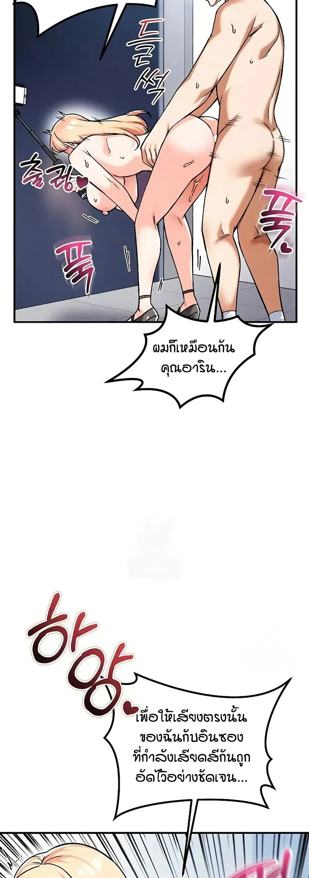 Manga-lc-com อ่านมังงะ อ่านการ์ตูน ออนไลน์ ฟรี Wanna Join the Company ตอนที่ 1 2 3 4 5 6 7 8 9 10 11 12 13 14 ฟรี ไม่มีโฆษณา Manga-lc - อ่าน มังงะ อ่าน การ์ตูน ออนไลน์ อ่านมังงะ ฟรี