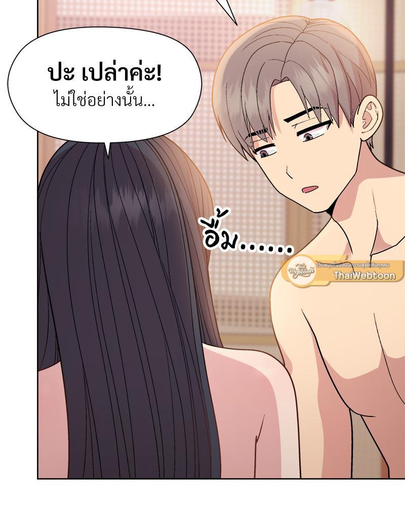 Doujin-Lc- อ่าน โดจิน มังฮวา เกาหลี ญี่ปุ่น จีน แปลไทย Playing a game with my Busty Manager ตอนที่ 1 2 3 4 5 6 7 8 9 10 11 12 13 14 ฟรี ไม่มีโฆษณา อ่าน โดจิน Manhwa เกาหลี ญี่ปุ่น จีน เรามีครบ คัดมาให้เน้นๆ โดจิน 18+ รับประกันความฟินโดย  Doujin Lc
